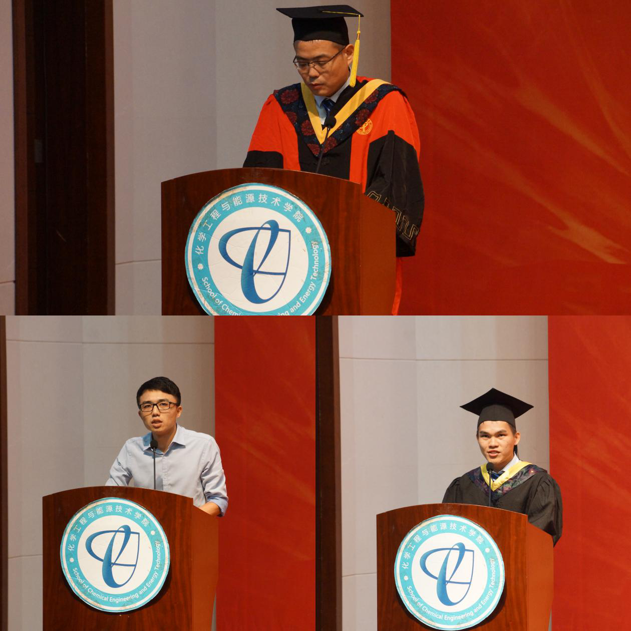 anime1
2018届毕业生学士学位授予仪式隆重举行1.png