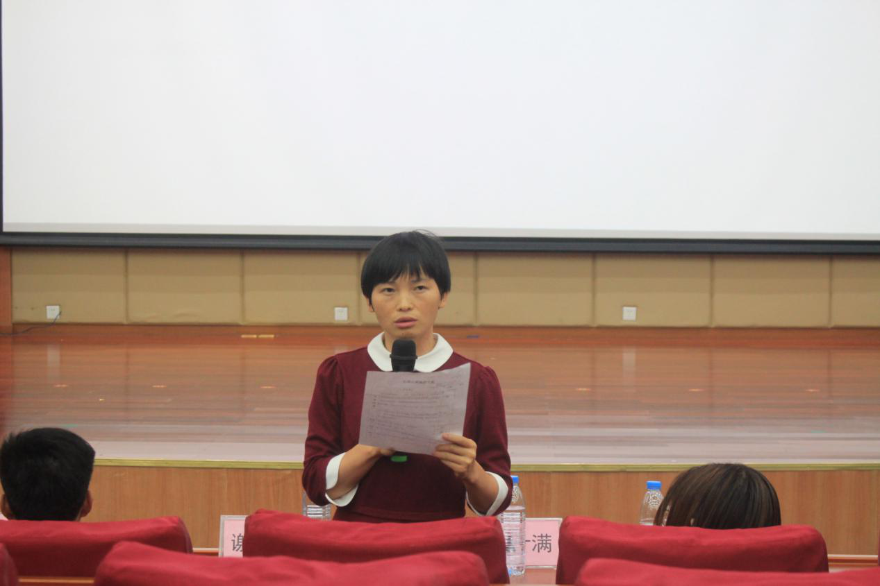 anime1
举行第三届心理知识挑战赛1.png