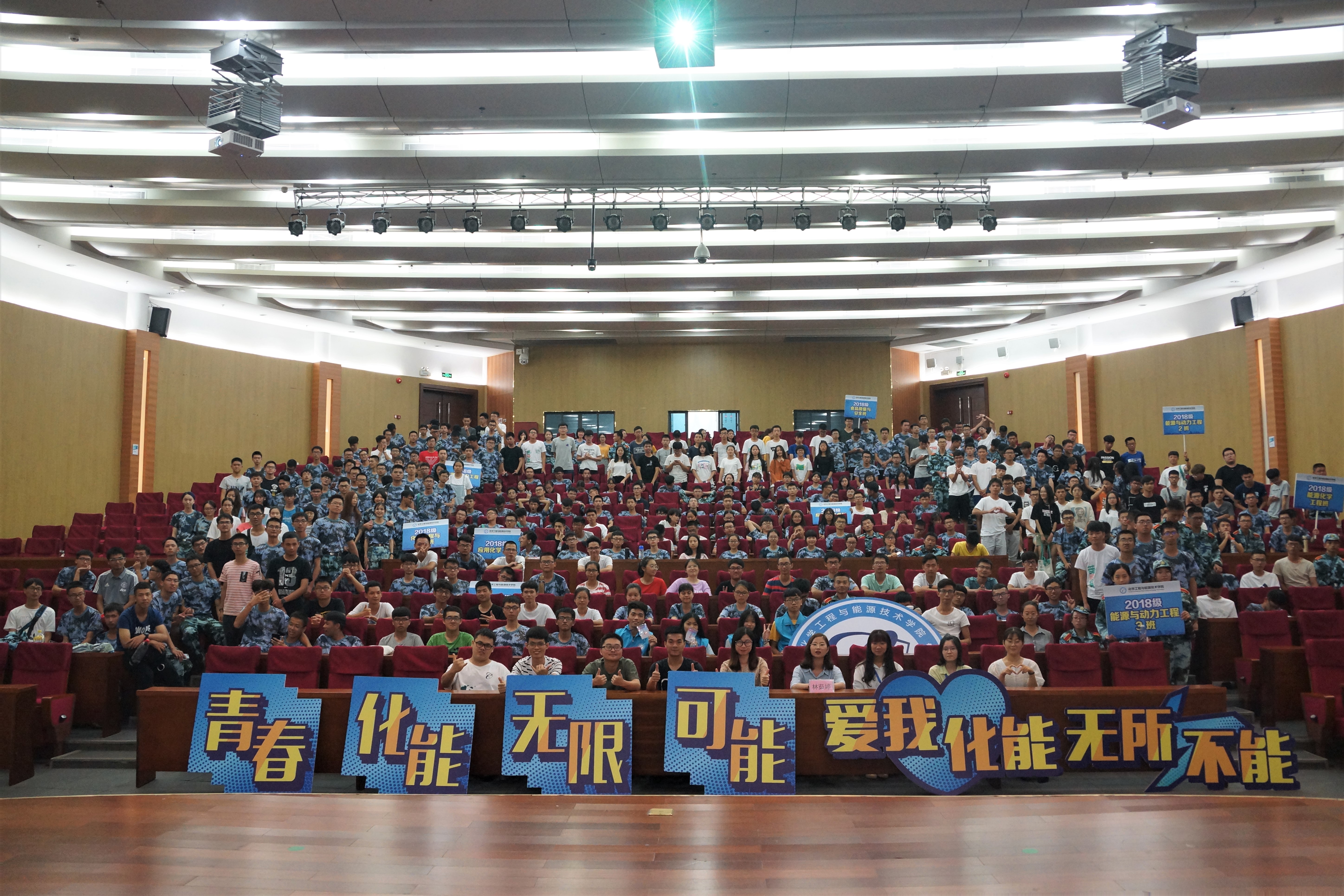 anime1
举办学长-学习经验-生活技巧-分享会5.jpg