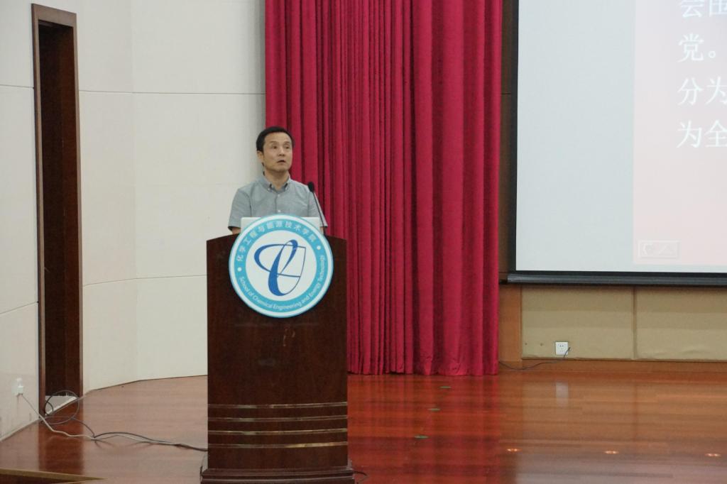anime1
党总支书记君光为2018级新生上党课-1-.jpg