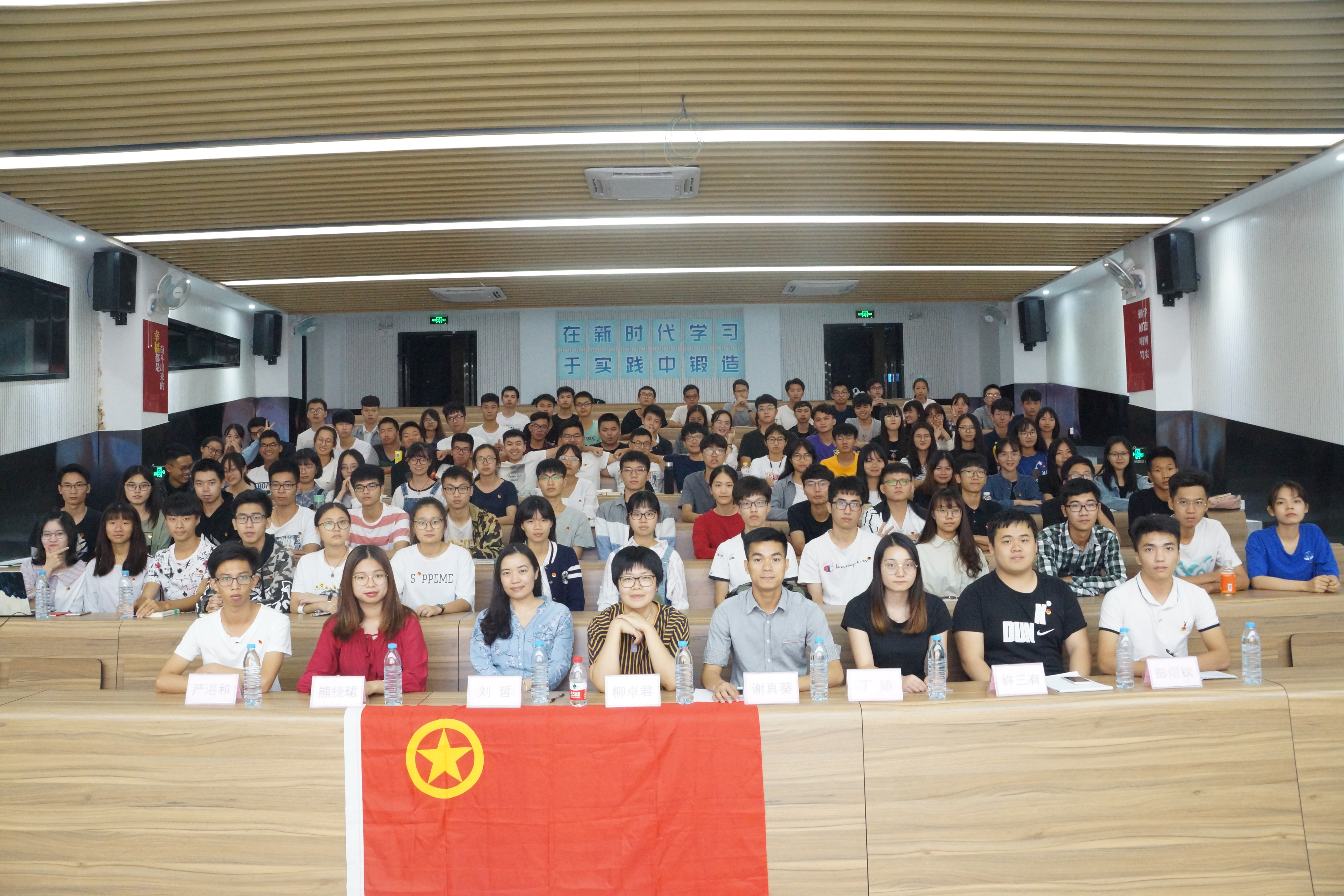 anime1
-莞馨社区联合第一期团校培训班开班仪式圆满落幕4.jpg