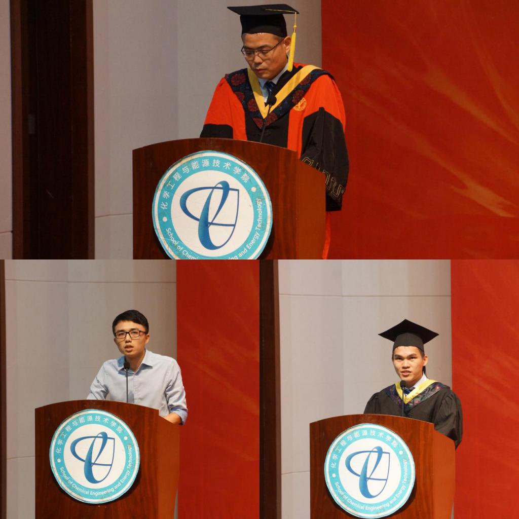 anime1
2018届毕业生学士学位授予仪式隆重举行1.png