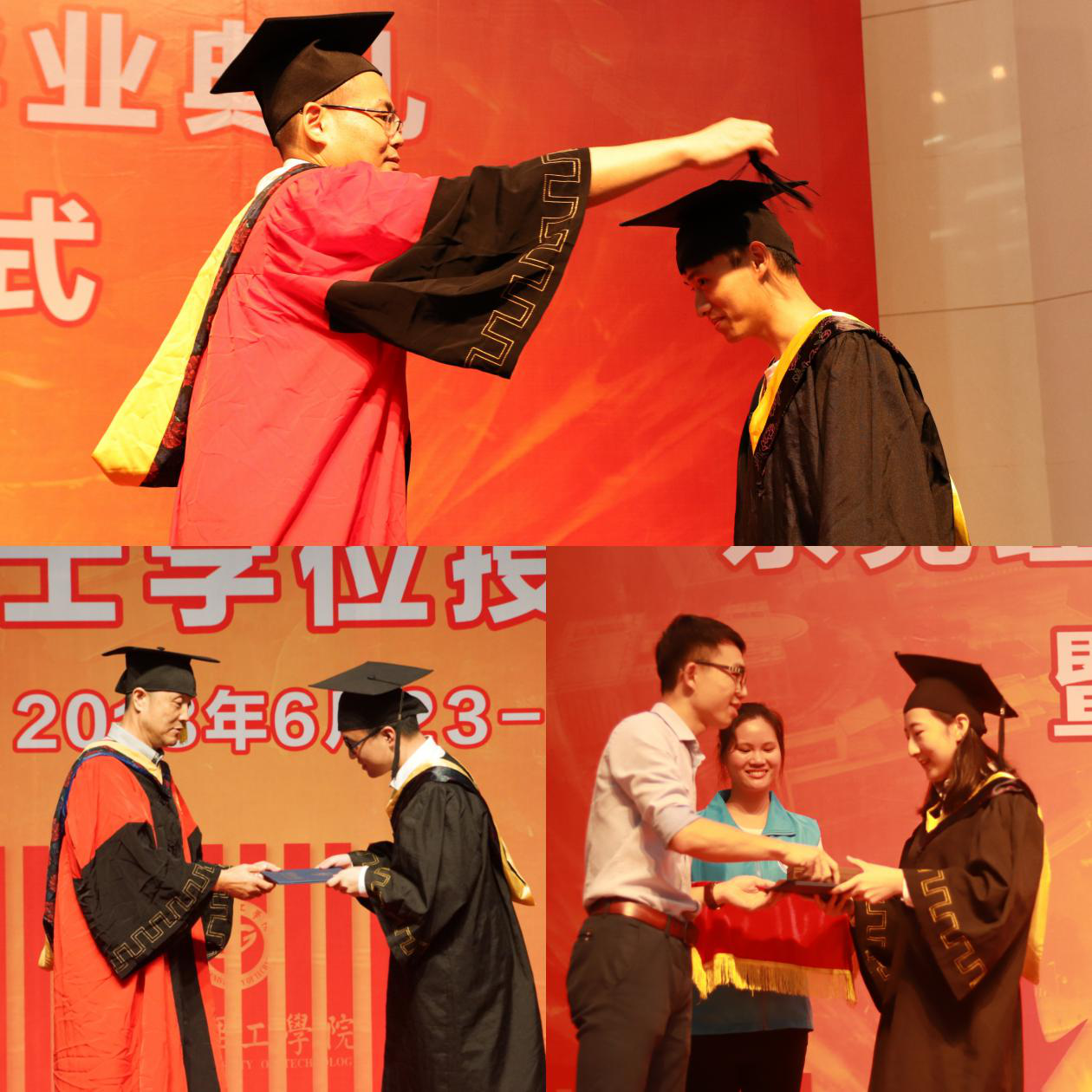 anime1
2018届毕业生学士学位授予仪式隆重举行2.png