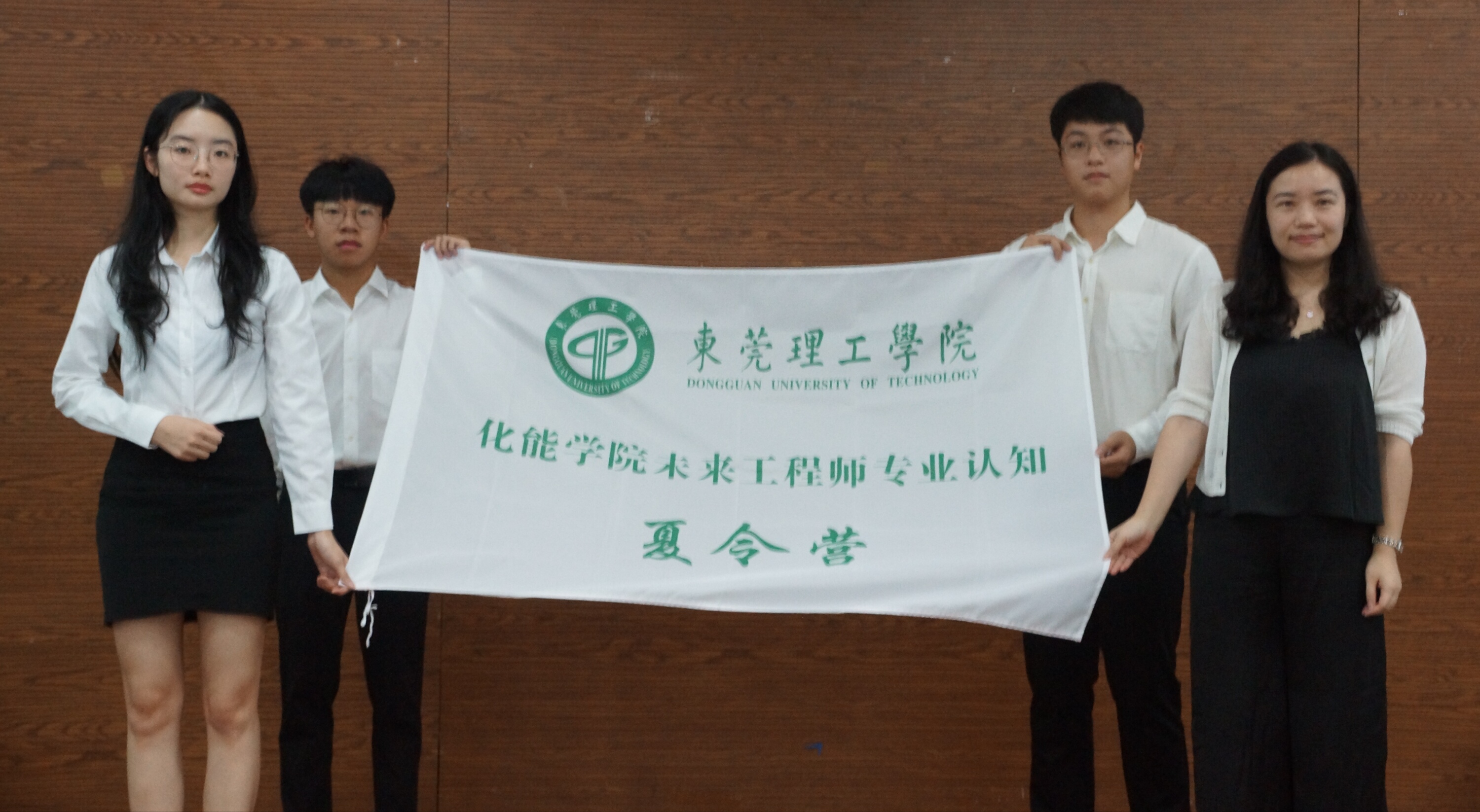 anime1
-未来工程师-专业认知夏令营开营2.jpg