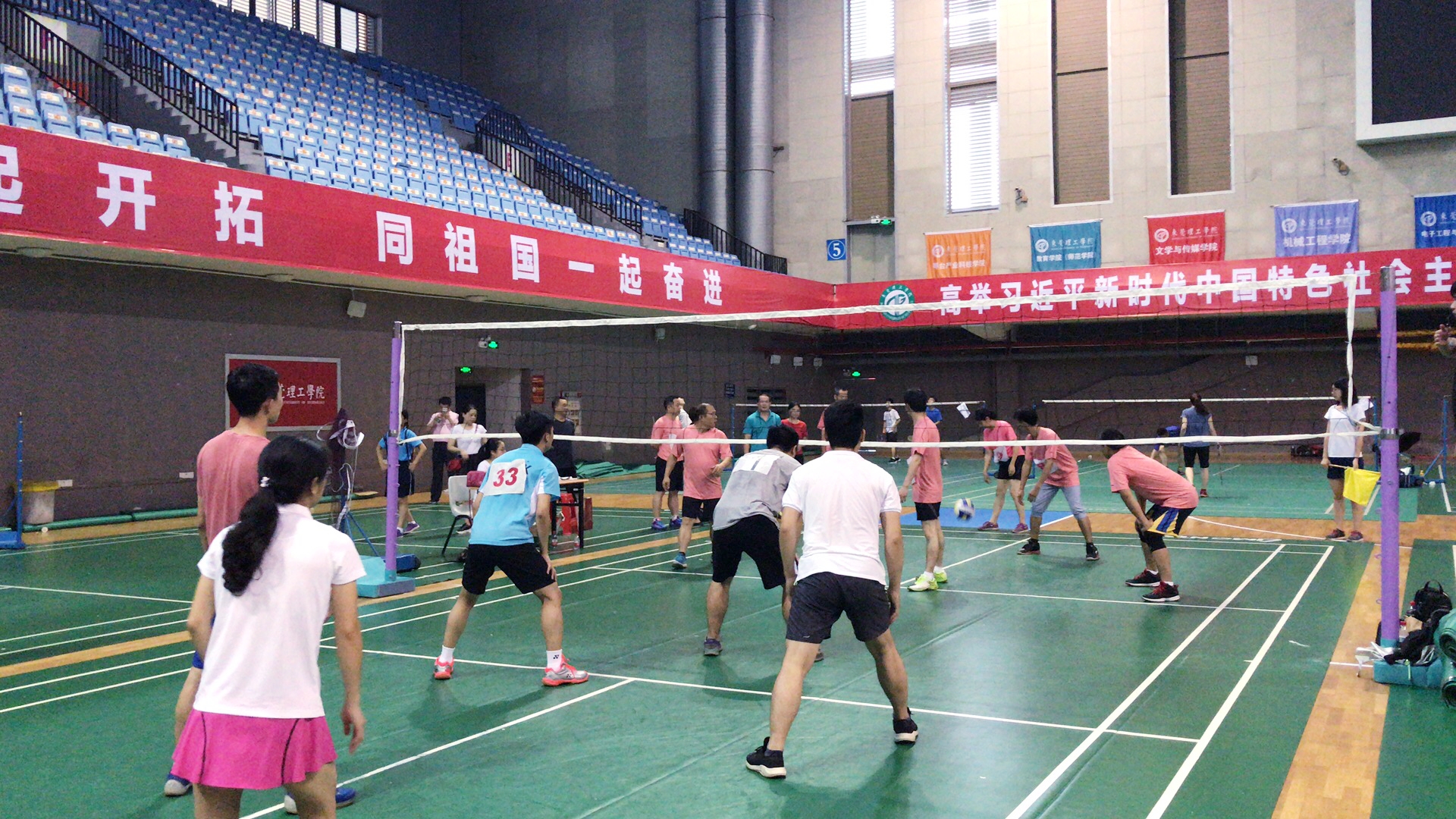 anime1
获学校教职工气排球比赛二等奖-3.jpg