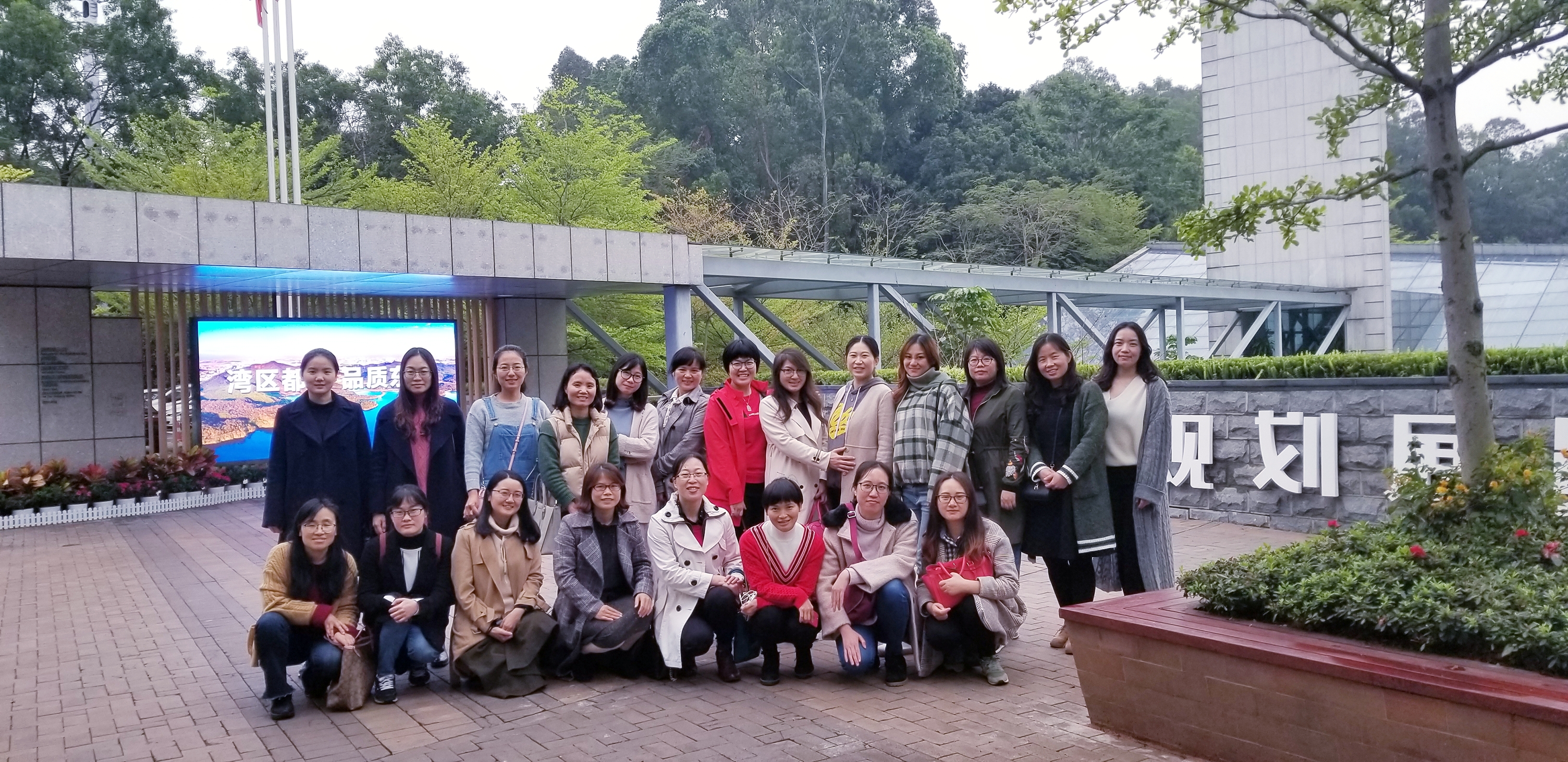 anime1
女教工欢庆国际妇女节2.jpg