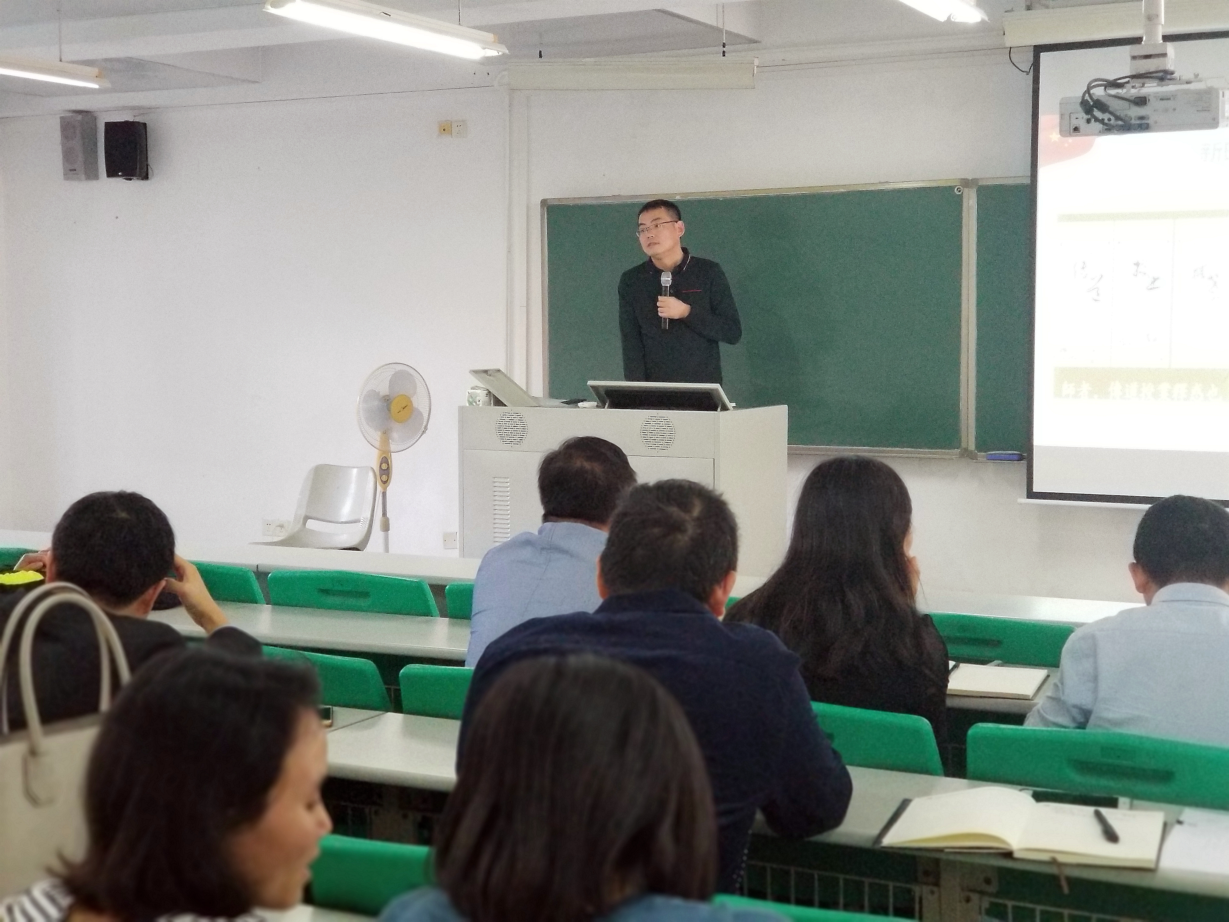 anime1
教职工集体学习-新时代高校教师职业行为十项准则-等文件1.jpg