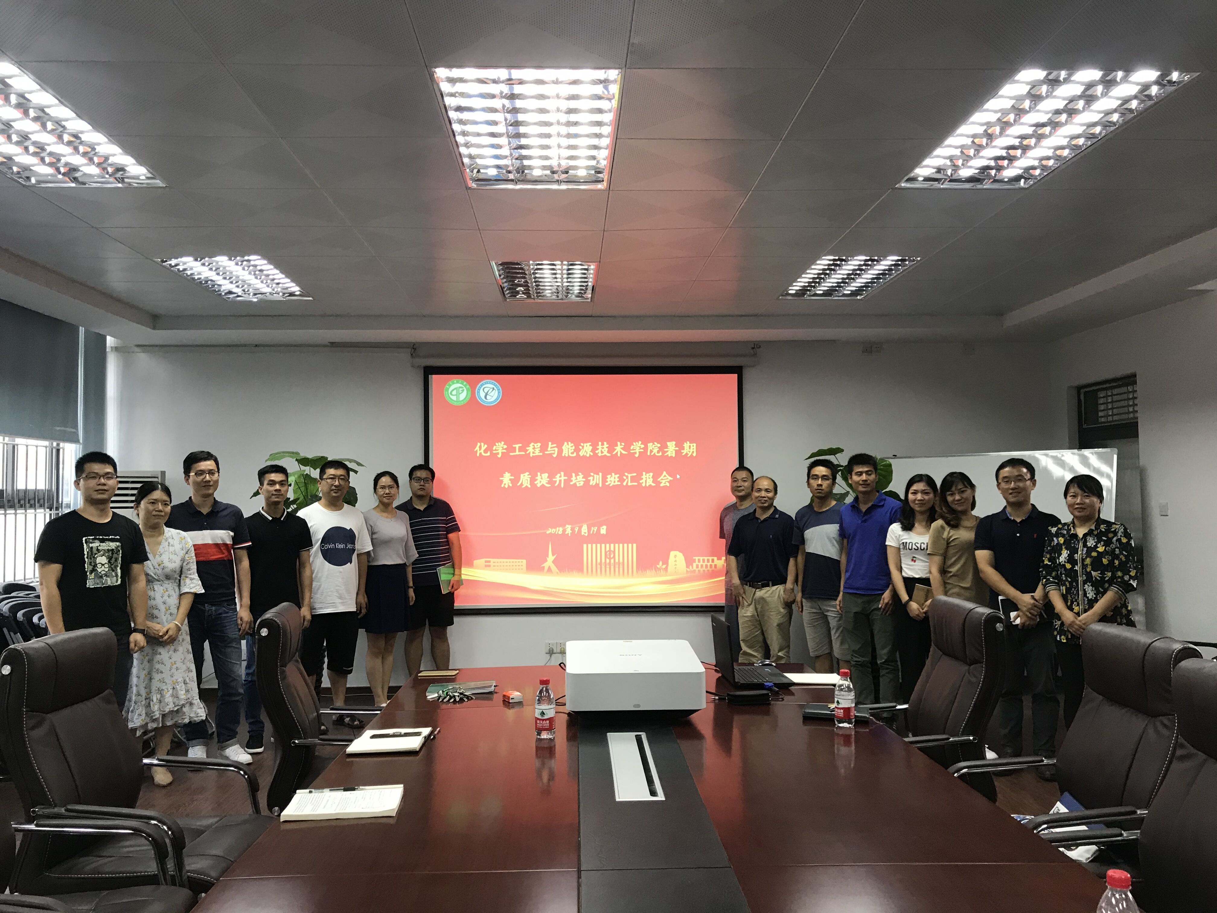 anime1
举行暑假培训分享总结会-1-.jpg