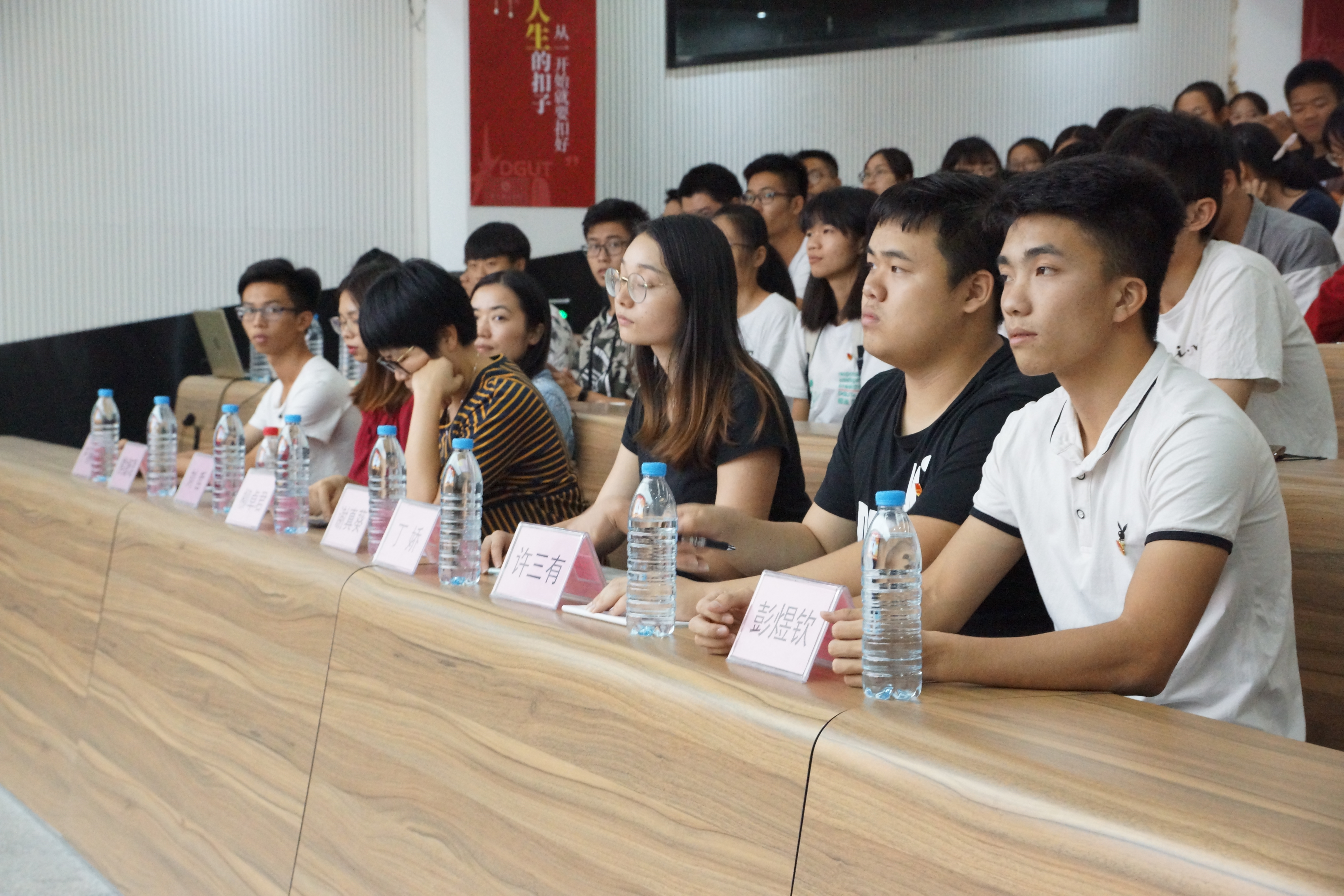 anime1
-莞馨社区联合第一期团校培训班开班仪式圆满落幕2.jpg