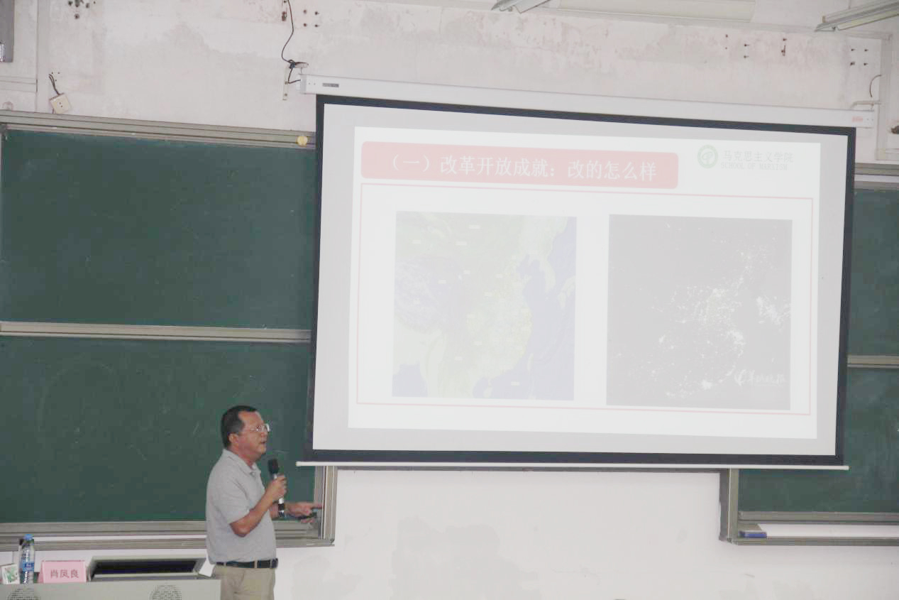 anime1
师生集中学习习近平在广东的重要讲话2.jpg