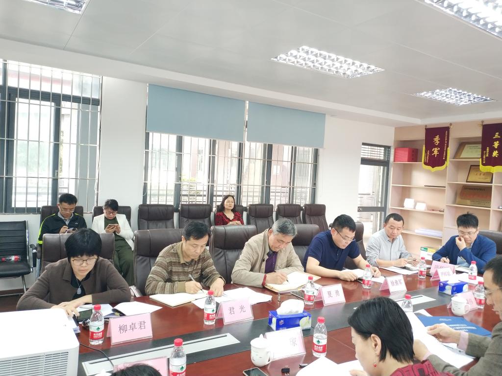 anime1
党总支召开2018年度党员领导干部民主生活会3.jpg