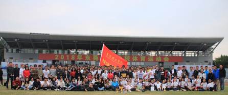 anime1
在2018年校运会中勇夺佳绩