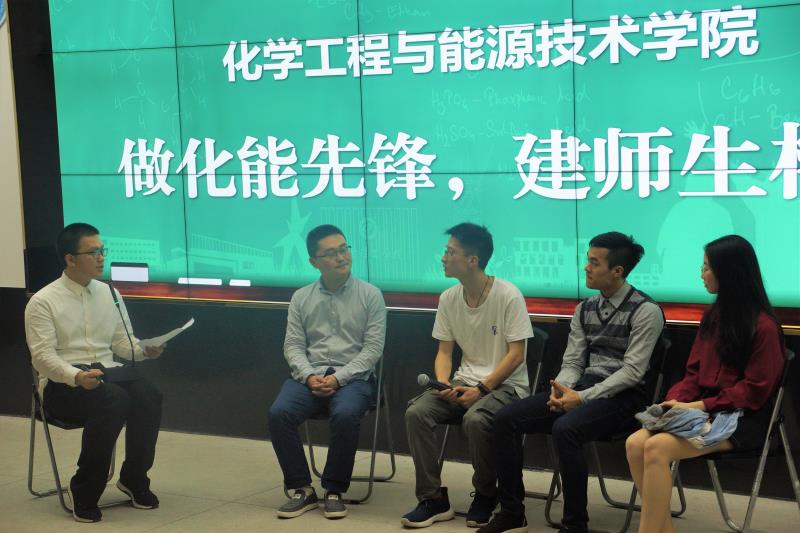 anime1
举行第三届团总支-学生会第二次全体大会2.jpg