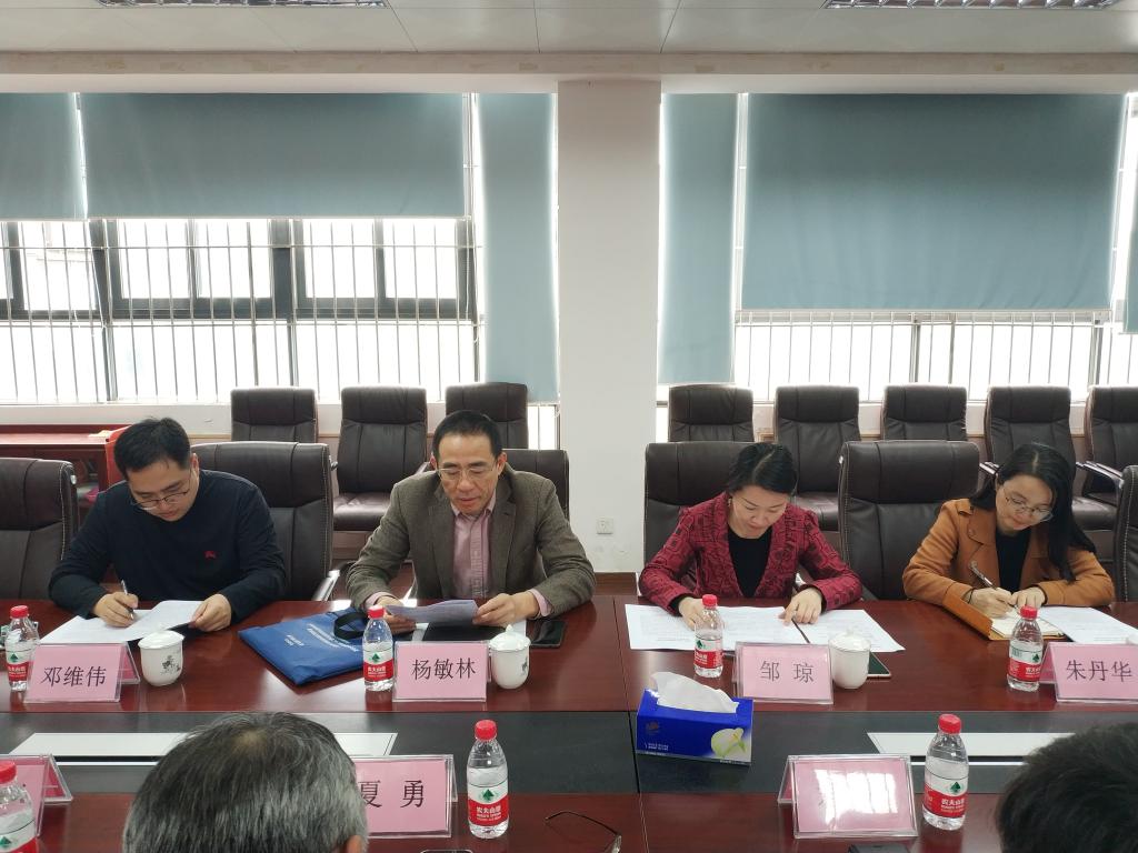 anime1
党总支召开2018年度党员领导干部民主生活会2.jpg