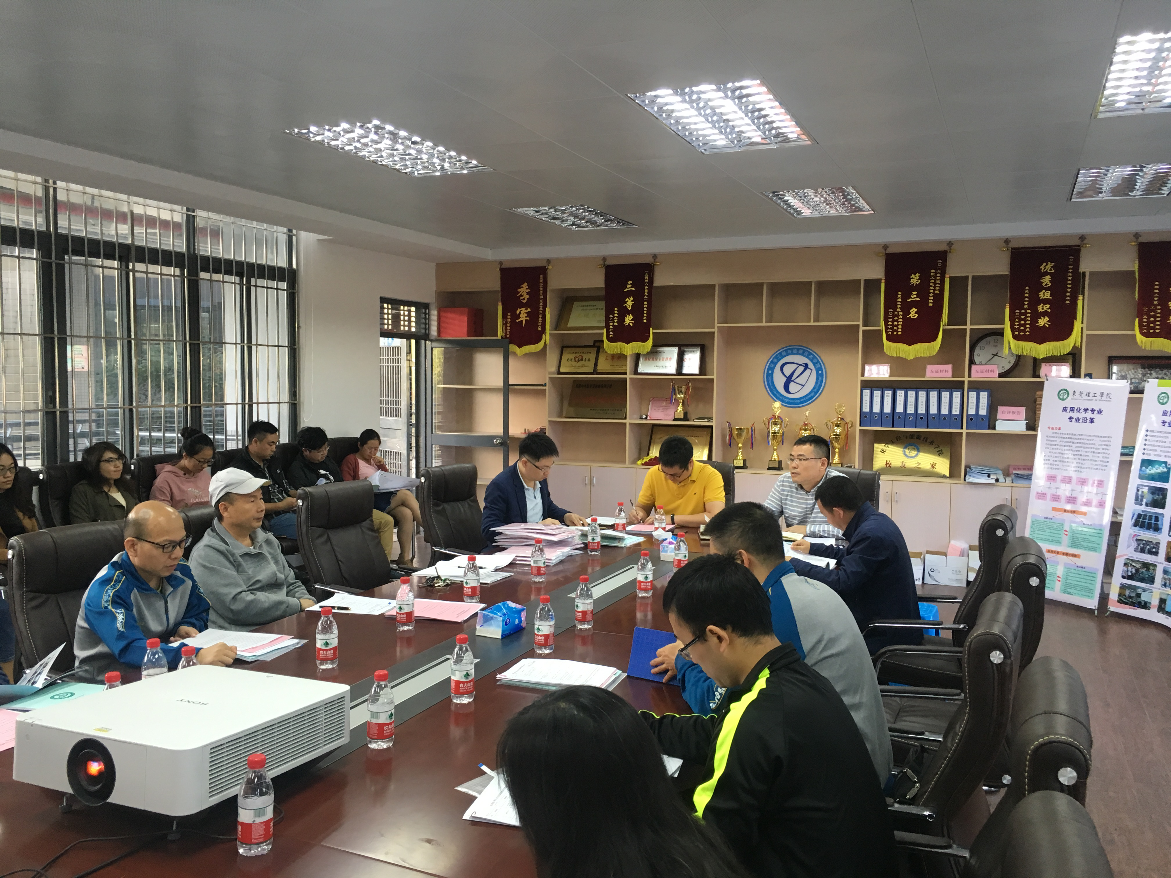 anime1
党总支应化党小组深入学习贯彻习近平总书记视察广东重要讲话精神1.png