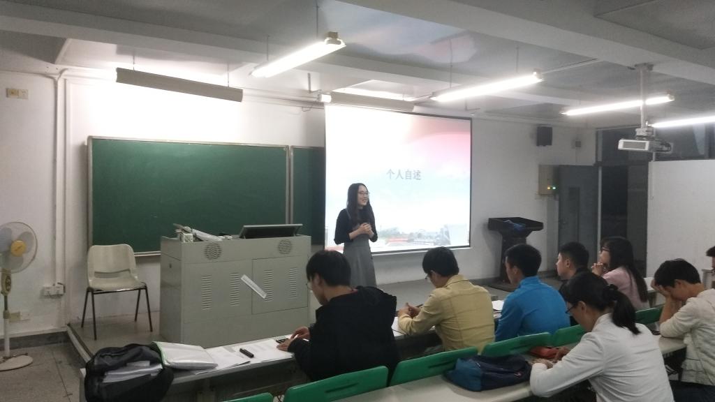 anime1
学生党支部顺利召开预备党员转正答辩大会3.jpg